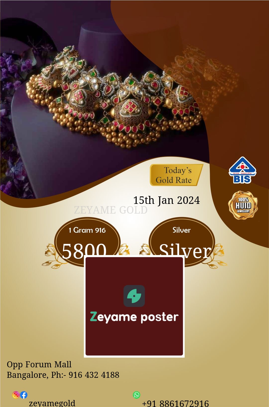 Poster