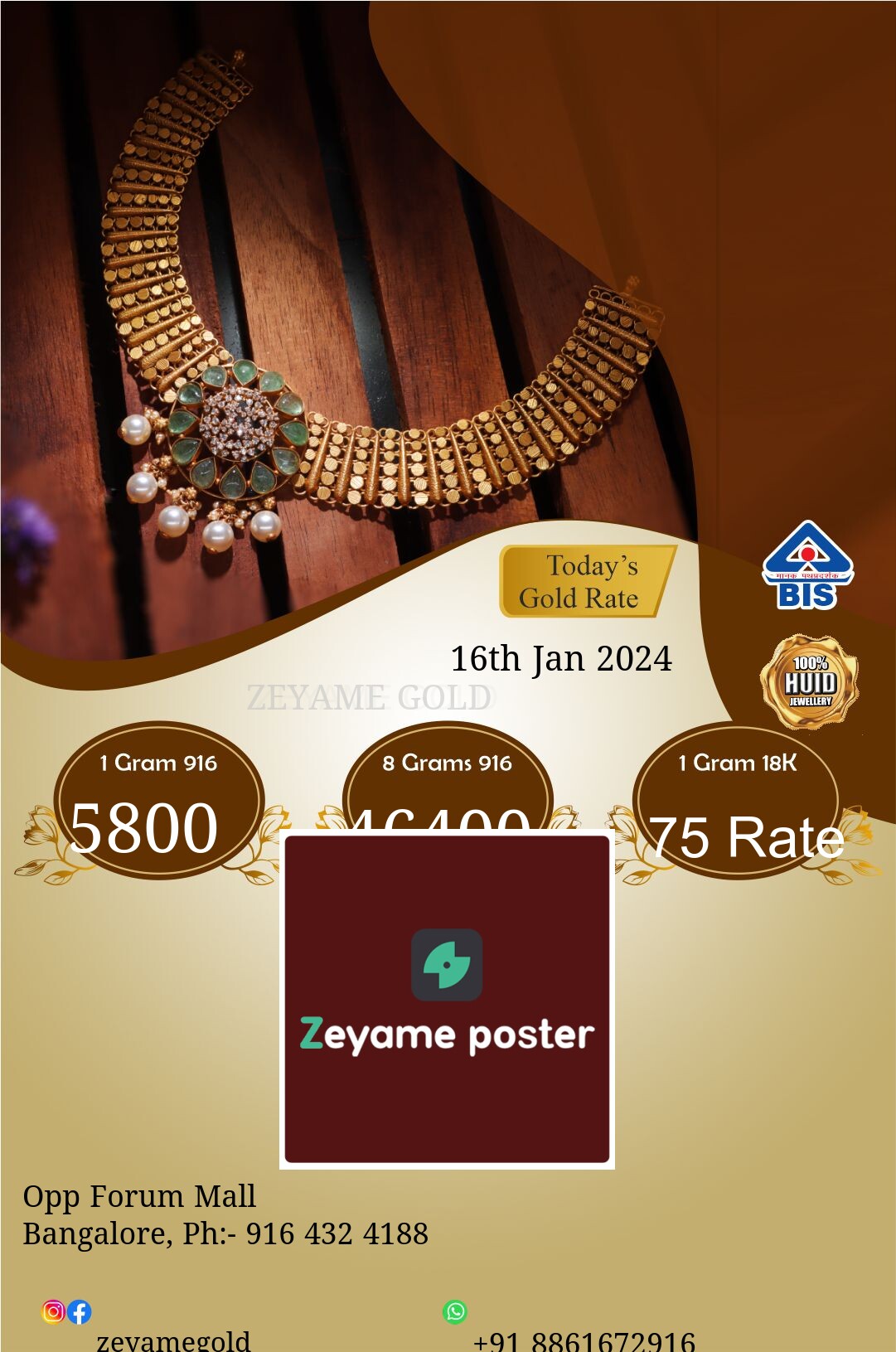 Poster