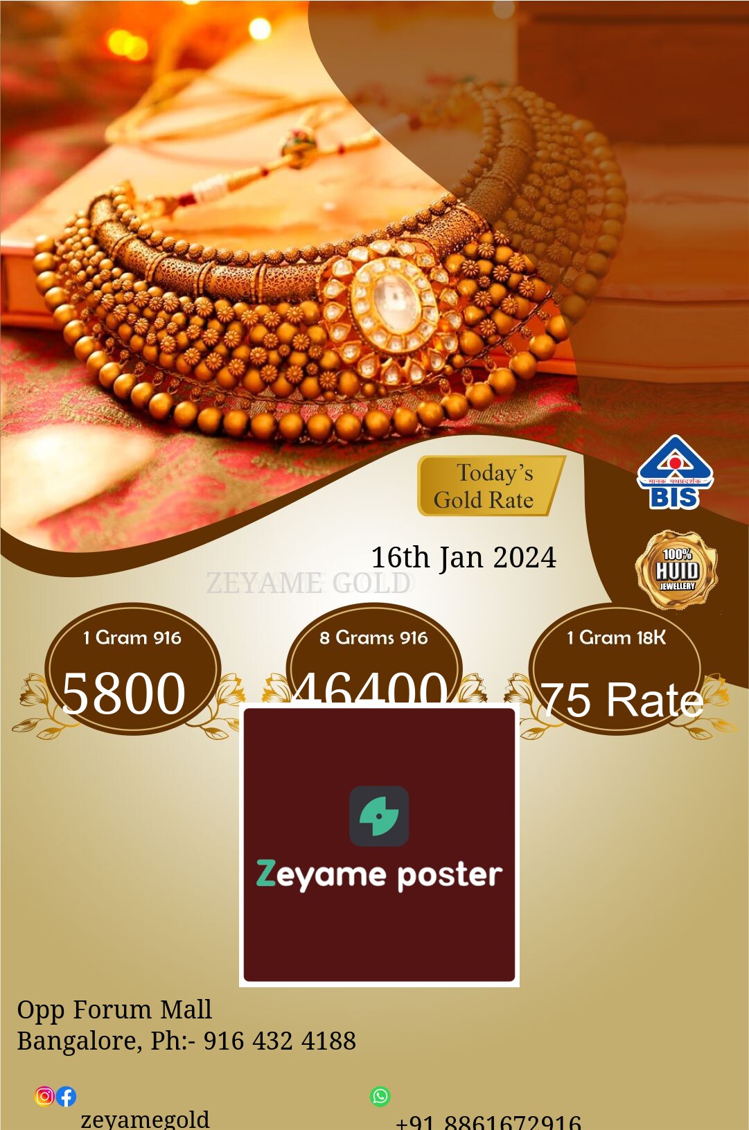 Poster