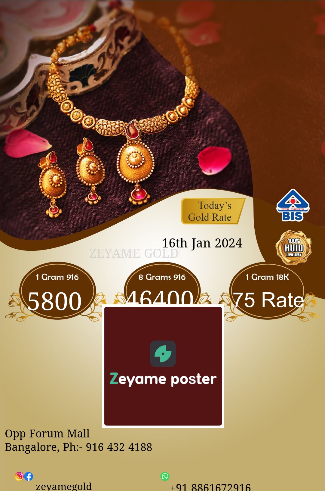Poster