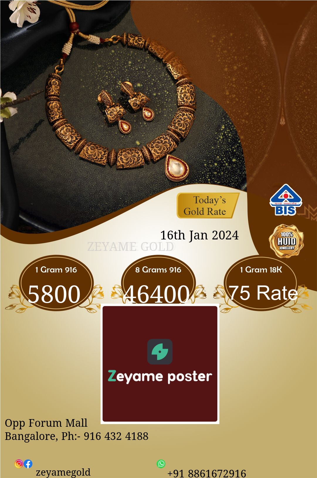 Poster