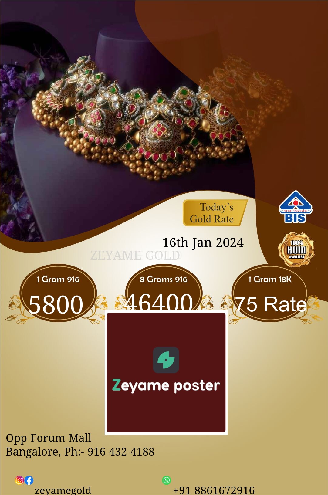 Poster