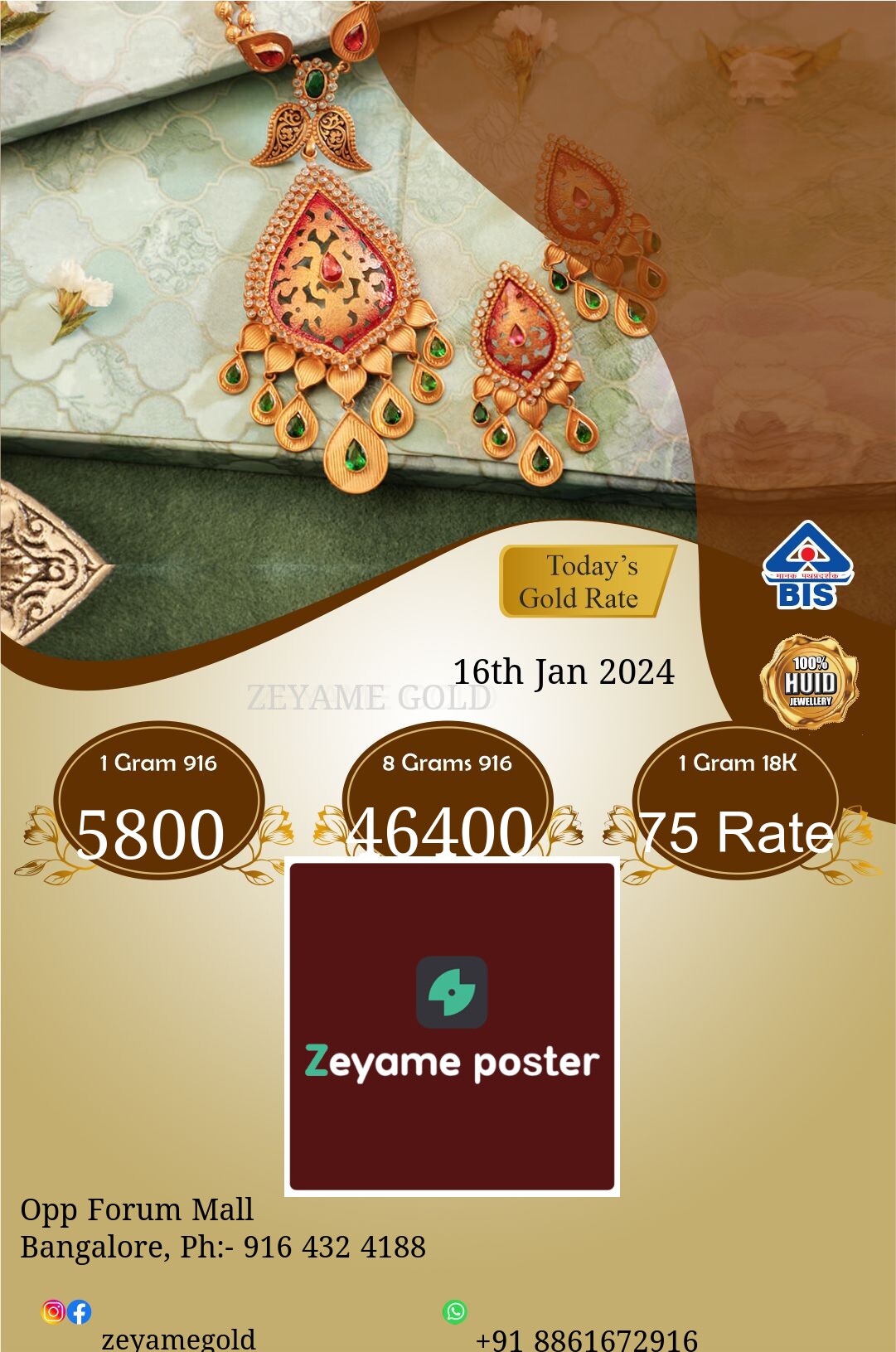 Poster