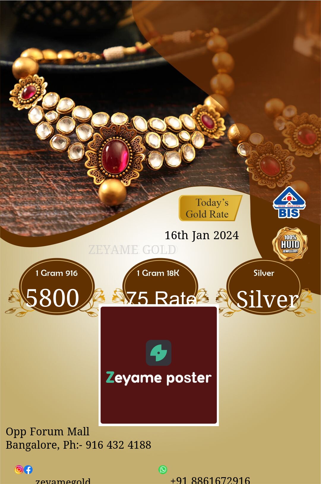 Poster