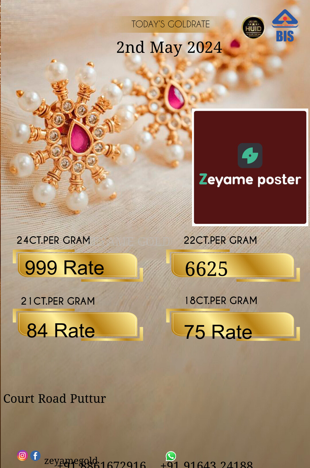 Poster