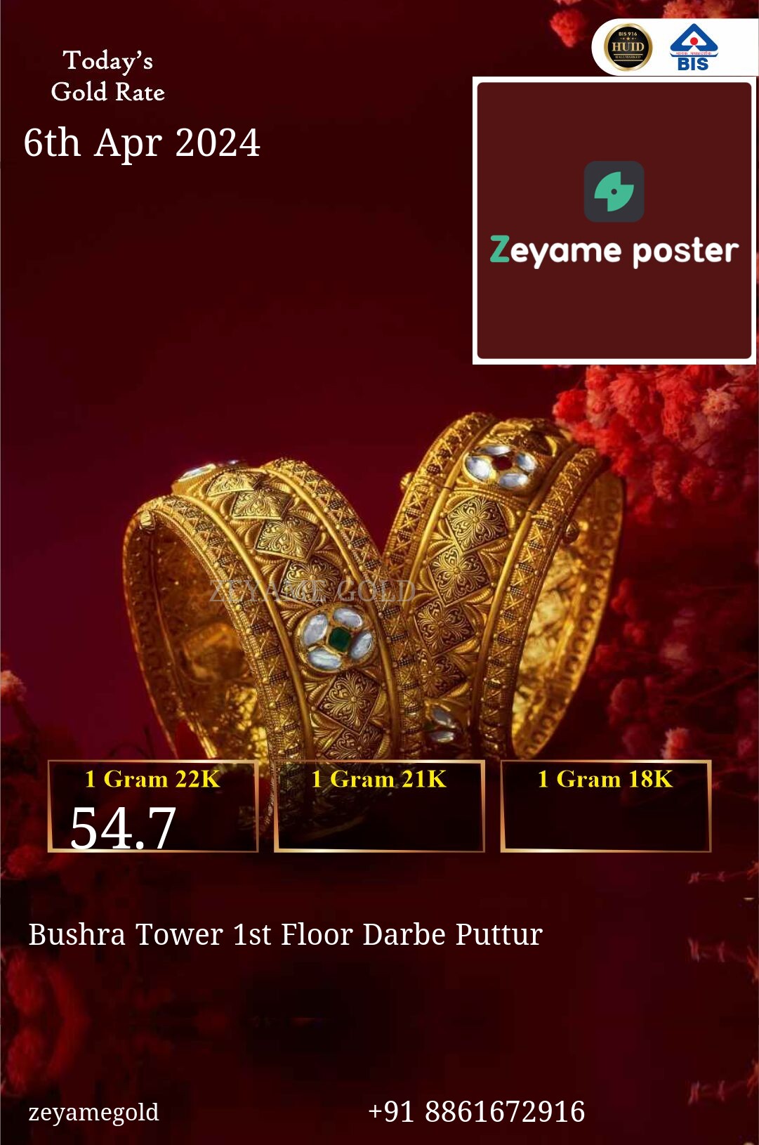 Poster