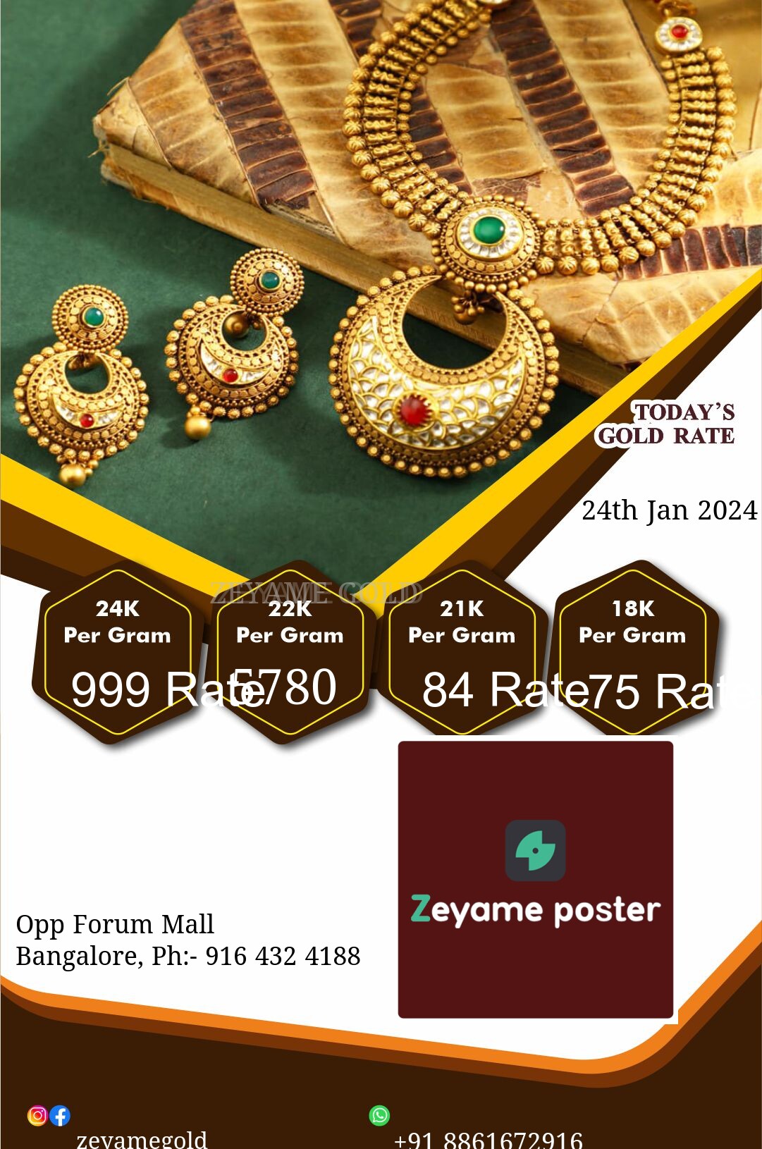 Poster