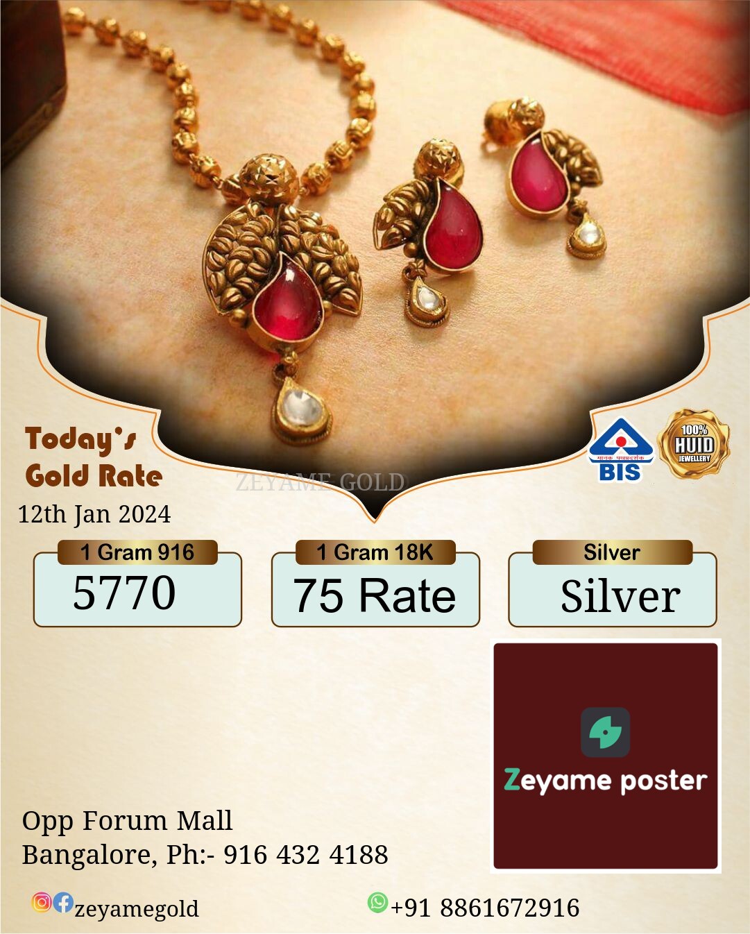 Poster