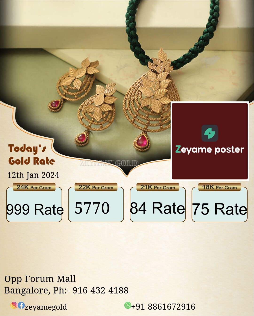 Poster