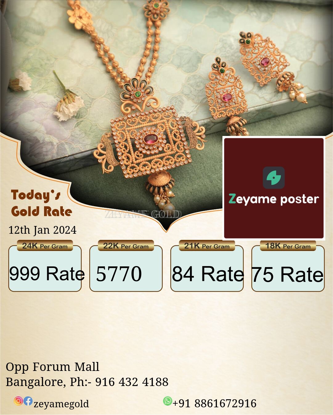 Poster