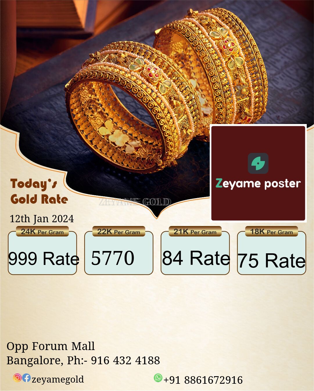 Poster