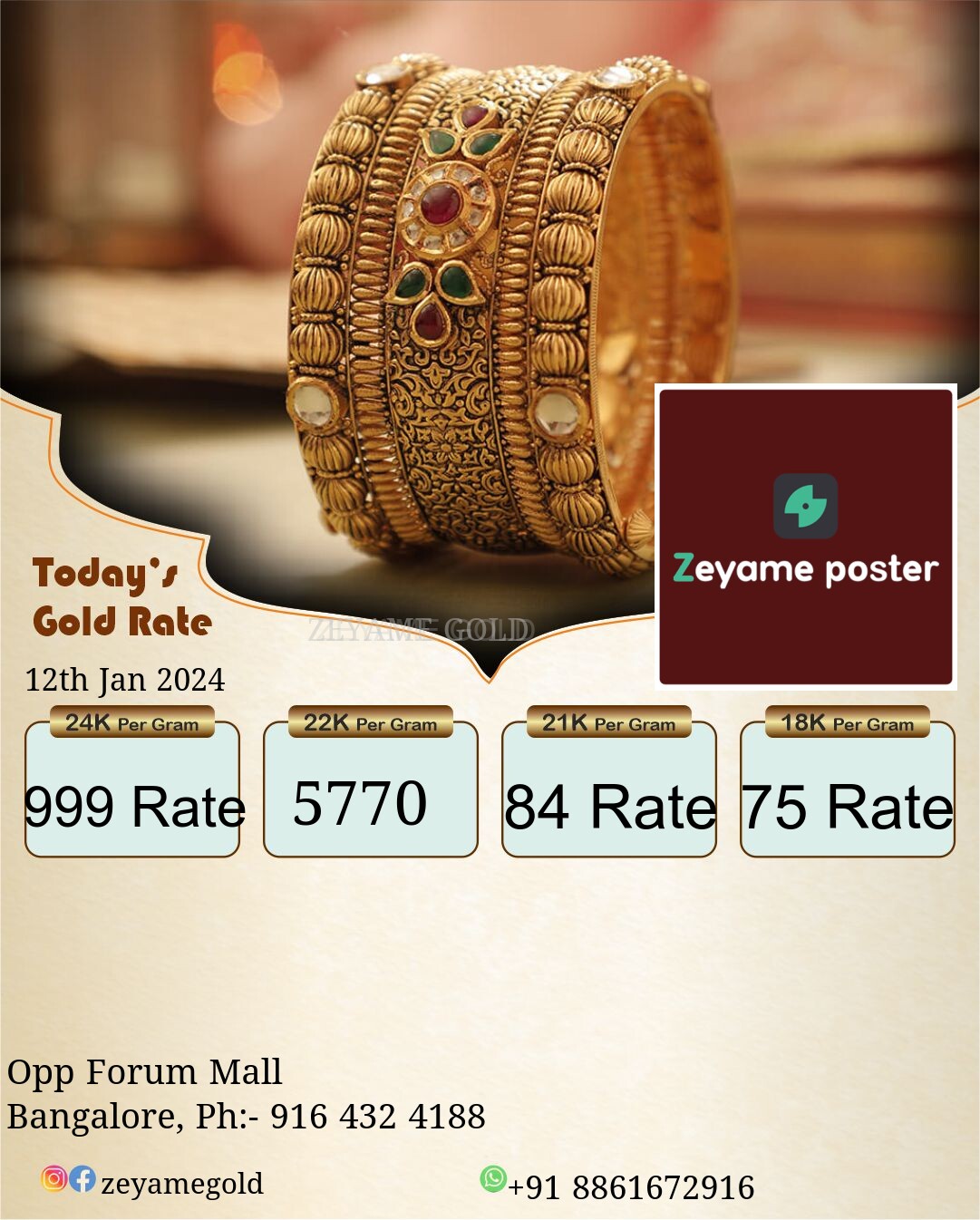 Poster