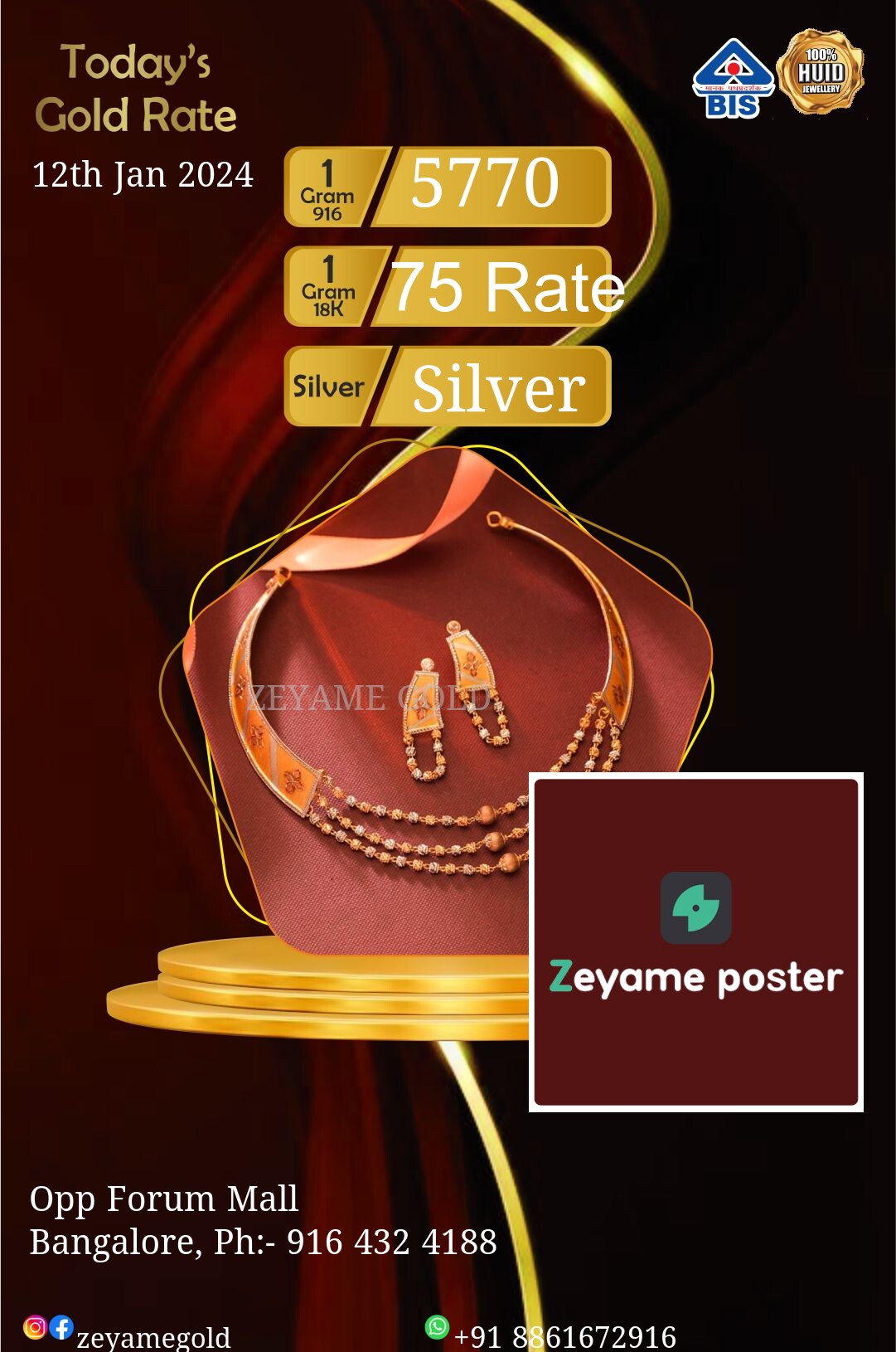 Poster