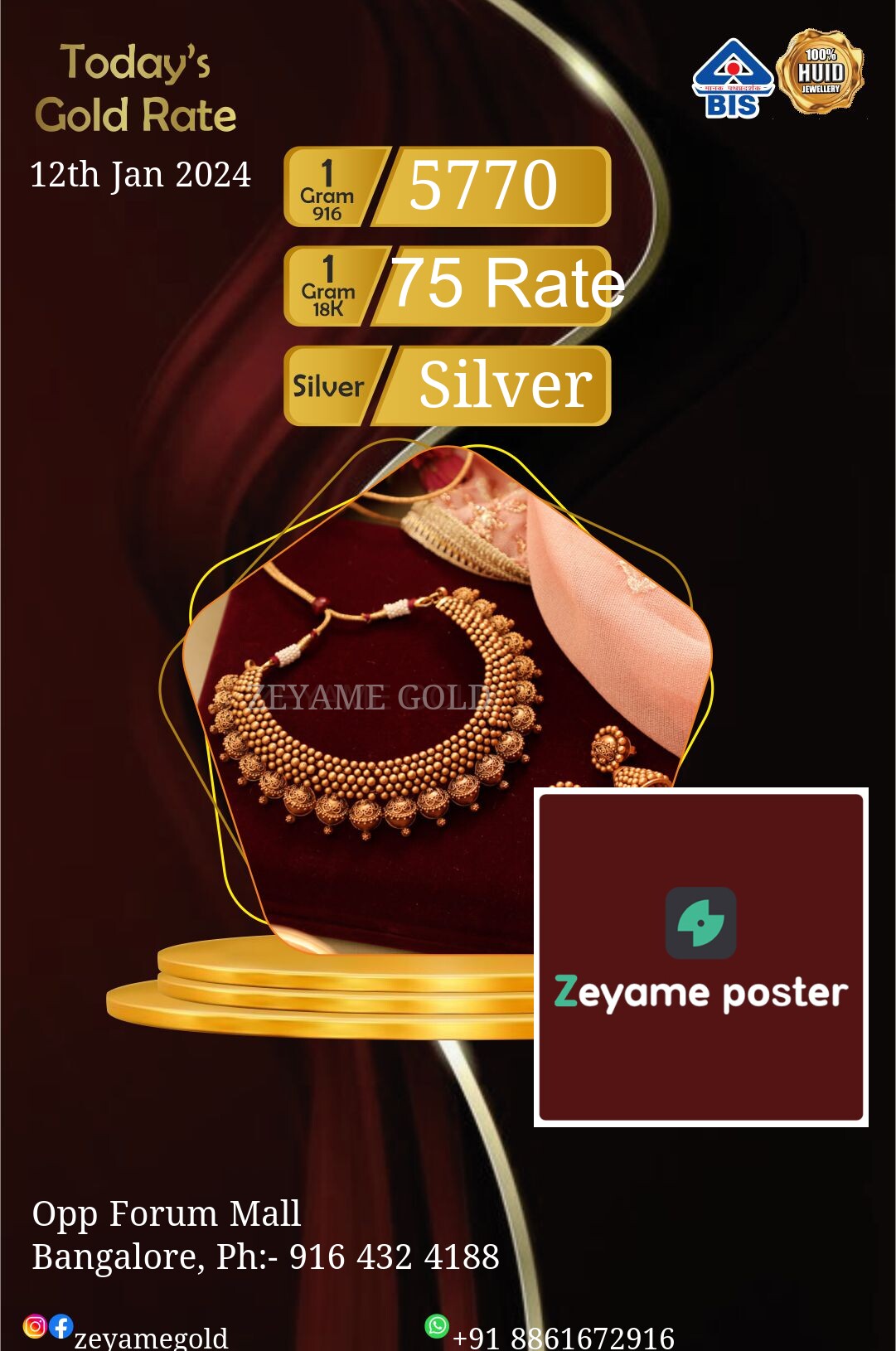 Poster