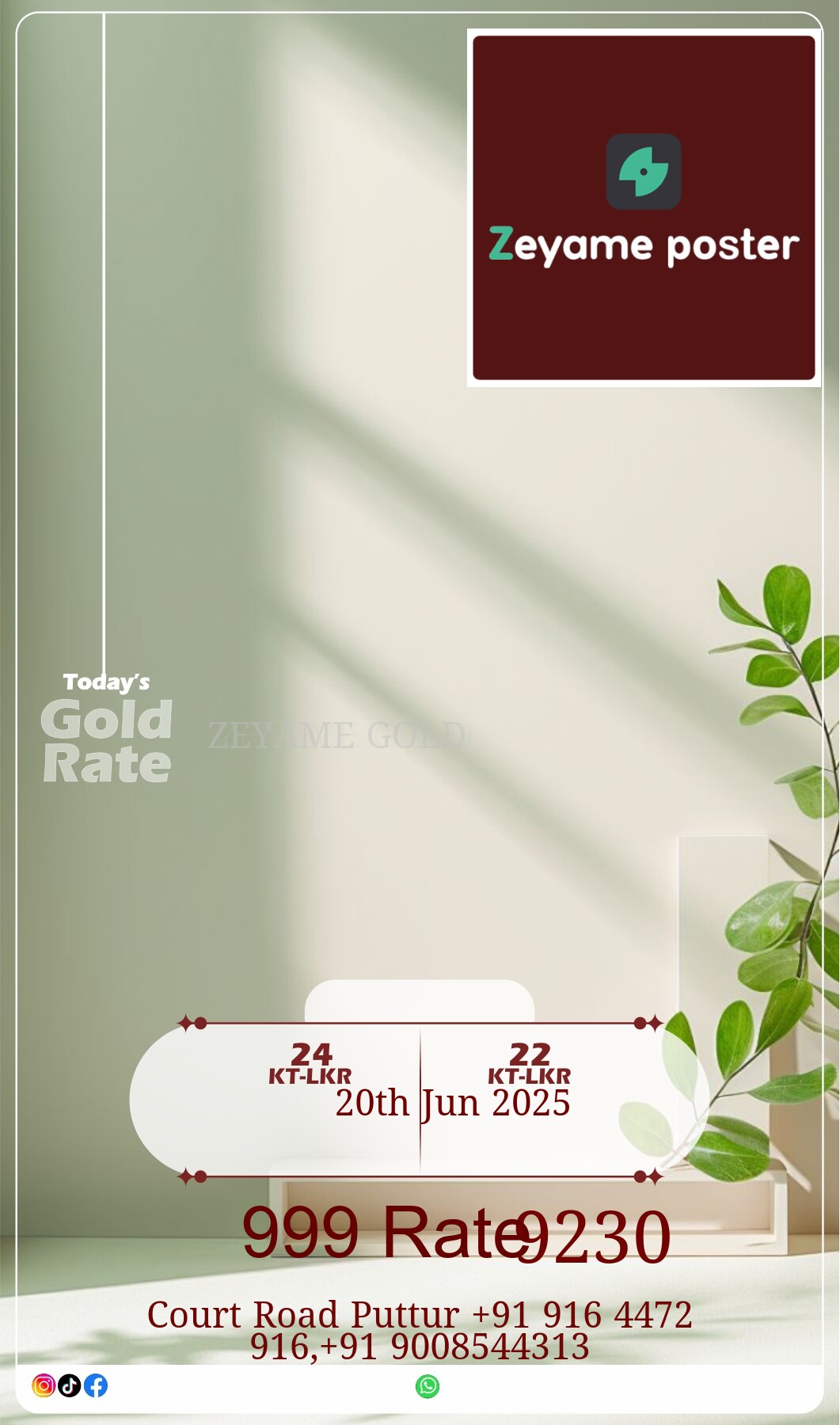 Poster