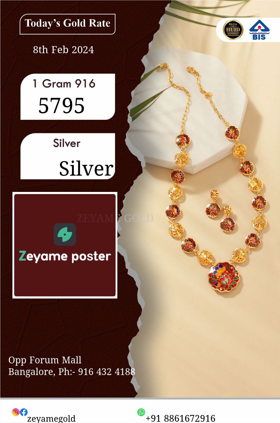 Poster