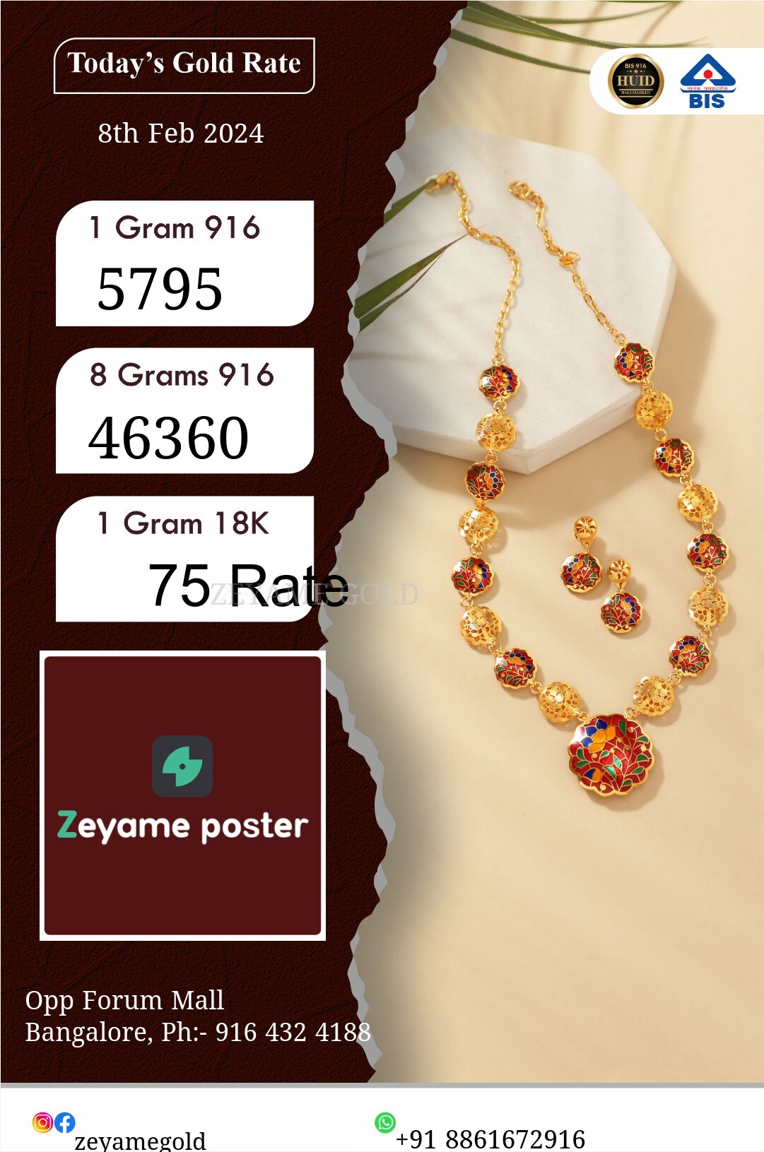 Poster