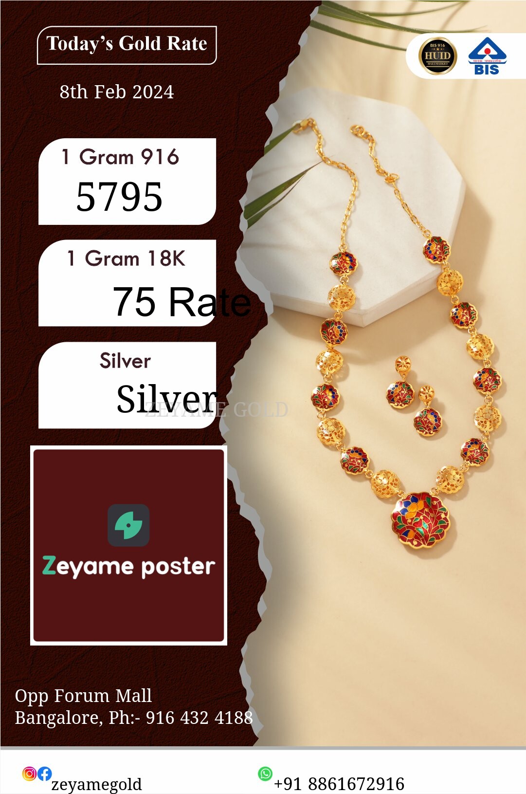 Poster