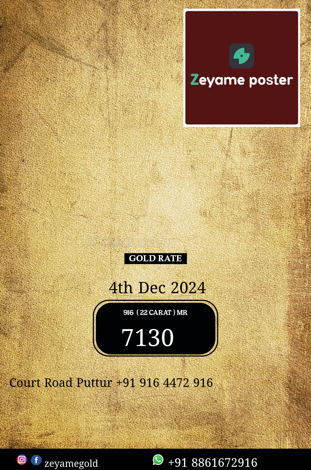 Poster