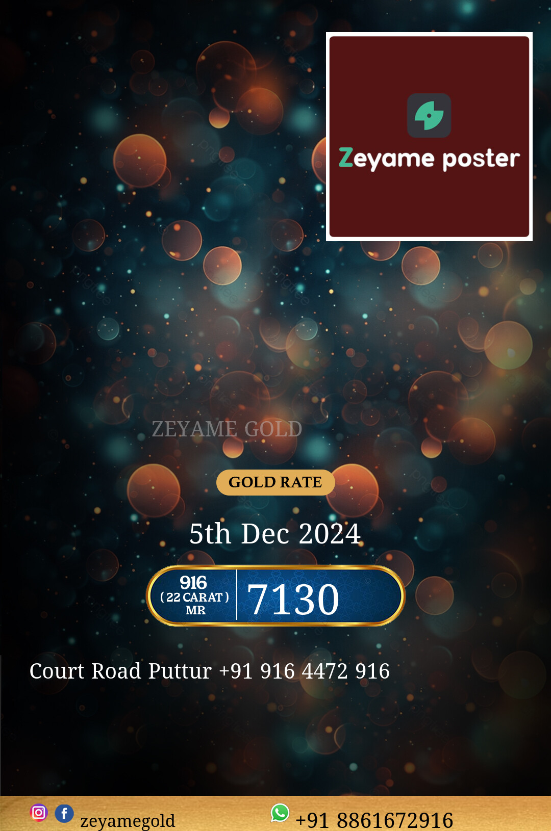 Poster