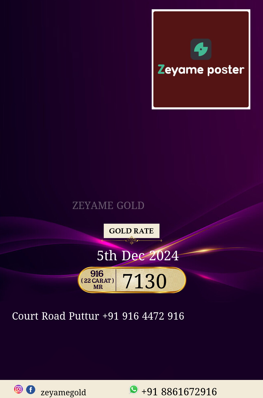 Poster