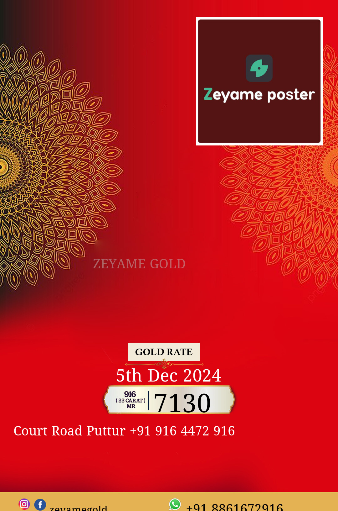 Poster